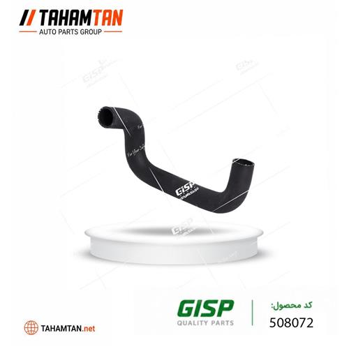 شیلنگ آب رادیاتور پایین پراید یورو 4 GiSP
