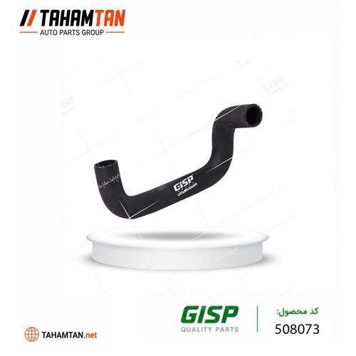 شیلنگ آب رادیاتور پایین پراید انژکتور GiSP