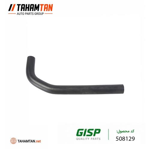 شیلنگ بخار روغن پراید انژکتور GiSP