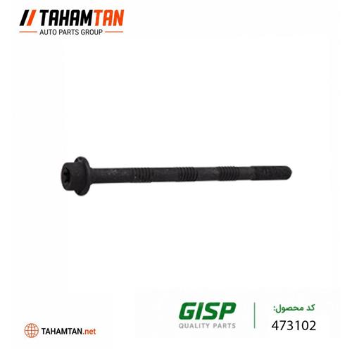 پیچ سر سیلندر نیم رزوه پژو 405 GiSP