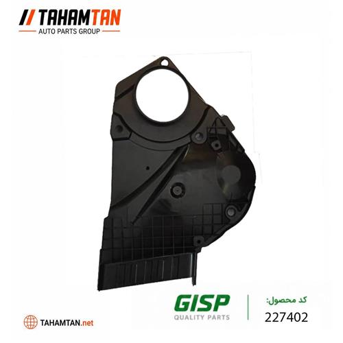 قاب تسمه تایم پایین بزرگ پژو 206 تیپ 2و3 GiSP