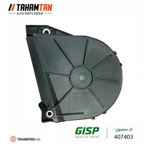 قاب تسمه تایم بالایی پژو 405 GiSP