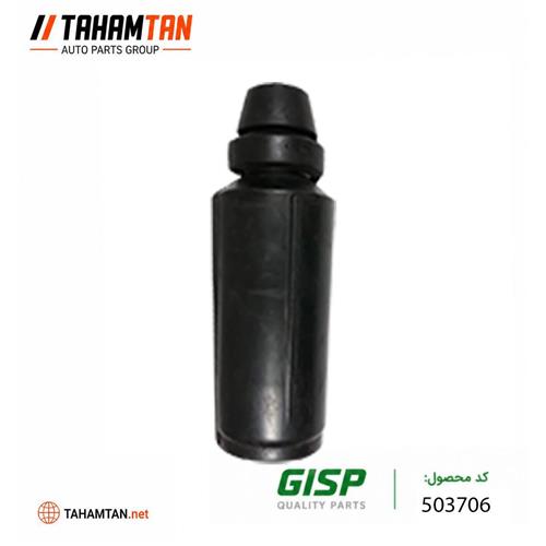 گردگیر کمک جلو ( اکسل جلو ) پراید GiSP