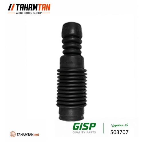 گردگیر کمک عقب ( اکسل عقب ) پراید GiSP