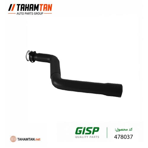 شیلنگ آب رادیاتور بالا کلمپدار پژو 405 GiSP
