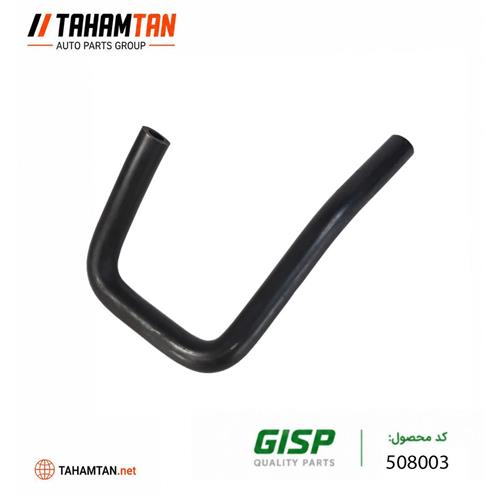 شیلنگ یک جداره سه خم پراید GiSP