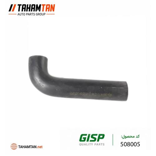شیلنگ آرامش پراید GiSP