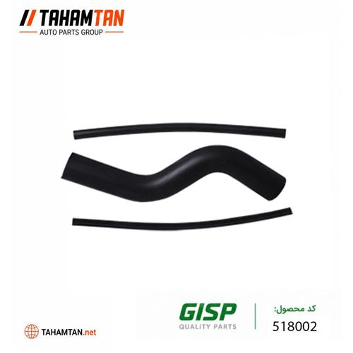 مجموعه شیلنگ باک گازسوز پراید GiSP