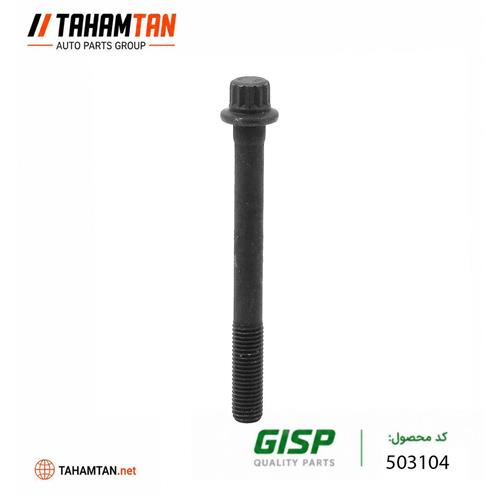 پیچ سر سیلندر پراید GiSP