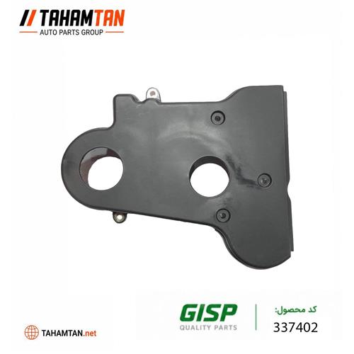 قاب جلویی تسمه تایم سمند ملی و دنا (بزرگ ) GiSP