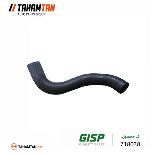 شیلنگ ورودی آب رادیاتور 2 شاهین GiSP