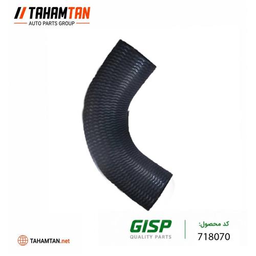 شیلنگ خروجی آب رادیاتور 1 شاهین GiSP