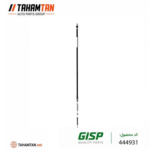 کابل ترمز دستی روآ GiSP