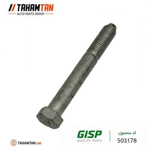 پیچ طبق بلند (M10*75) پراید GiSP