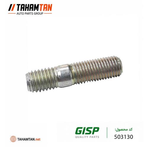 پیچ گلویی اگزوز پراید ( دو سر رزوه ) پراید GiSP