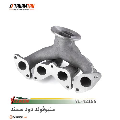 منیفولد دود سمند EF7 یلکن YELKEN