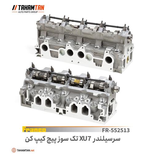 سر سیلندر کامل پژو 405 - 1800 دوگانه FRANCO