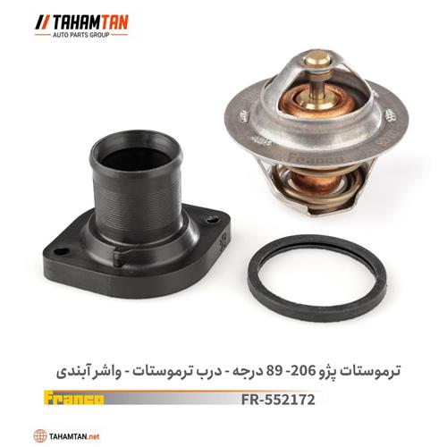 ترموستات پژو 206 - 89 درجه FRANCO