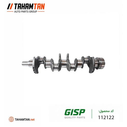 میلنگ پیکان آردی آریسان گازسوز GiSP