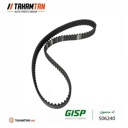 تسمه تایم پراید 107 GiSP