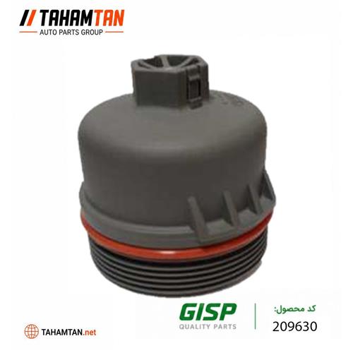 درپوش فیلتر روغن پایه کوتاه پژو 206 و 207 و 405 (SLX) و پارس (TU5) و رانا GiSP