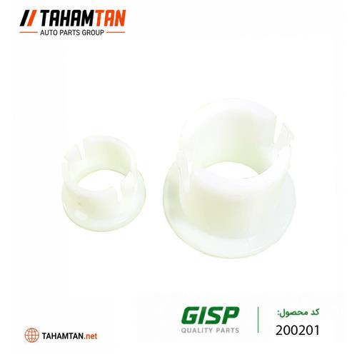 بوش دو شاخه کلاچ بالا و پایین پژو 206 - 207 - رانا GiSP