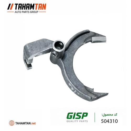 ماهک تعویض دنده 1 و 2 چدنی گیربکس پراید GiSP