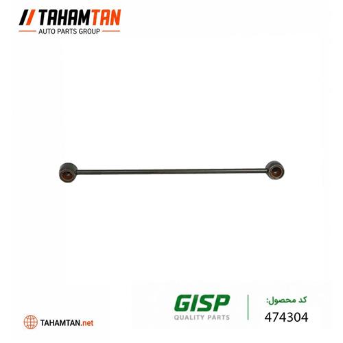 میل ماهک بلند پژو 405 GiSP