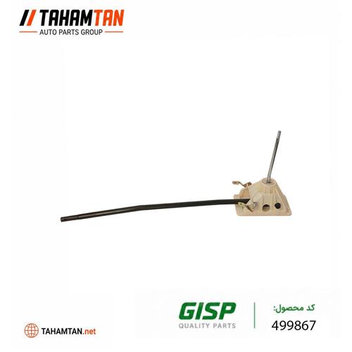 مجموعه کامل تعویض دنده ( لیور ) پژو 405 GiSP