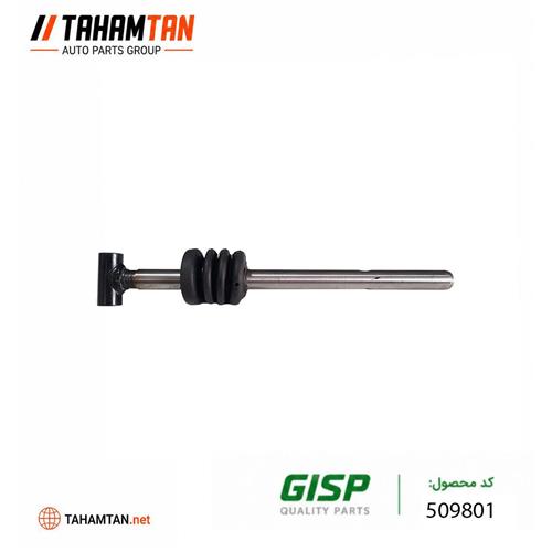 میل تعویض دنده پراید با گردگیر GiSP