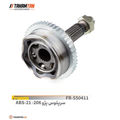سرپلوس پژو 206 21 خار FRANCO ABS