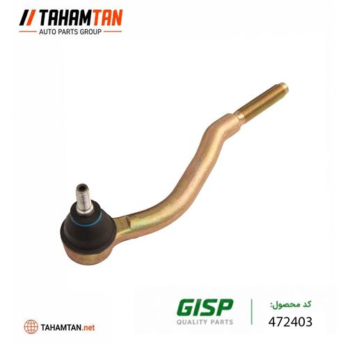 سیبک فرمان پژو 405 چپ GiSP