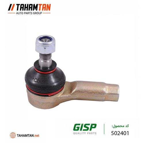 سیبک فرمان (چپقی) پراید GiSP