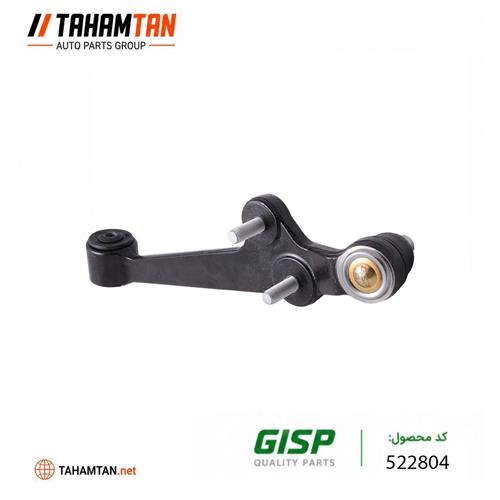 طبق راست تیبا جی آی اس پی GiSP