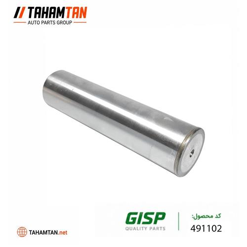 پین اتصال بازویی ( میل ژامبون ) توپر پژو GiSP 405