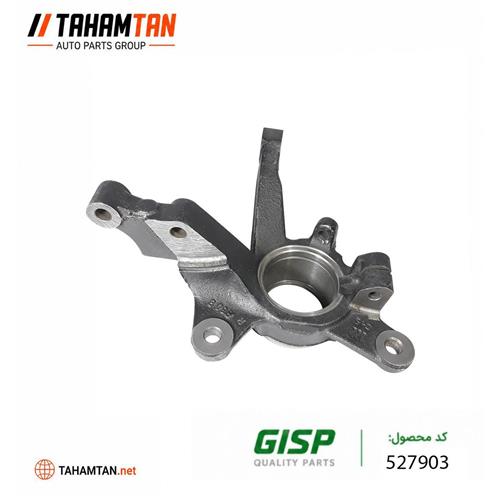 سگدست جدید چپ تیبا GiSP
