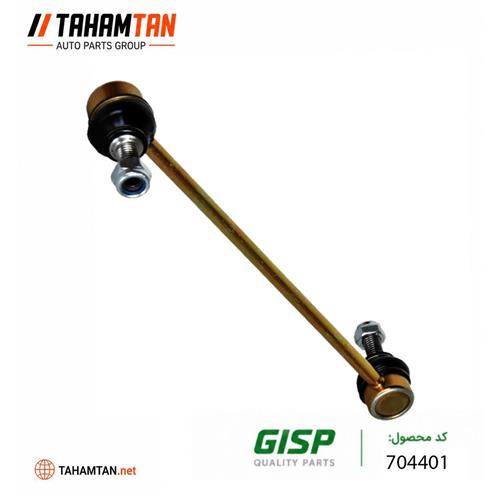 میل موجگیر زانتیا GiSP