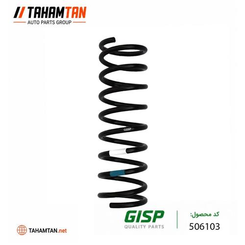 فنر لول عقب پراید گاز سوز GiSP