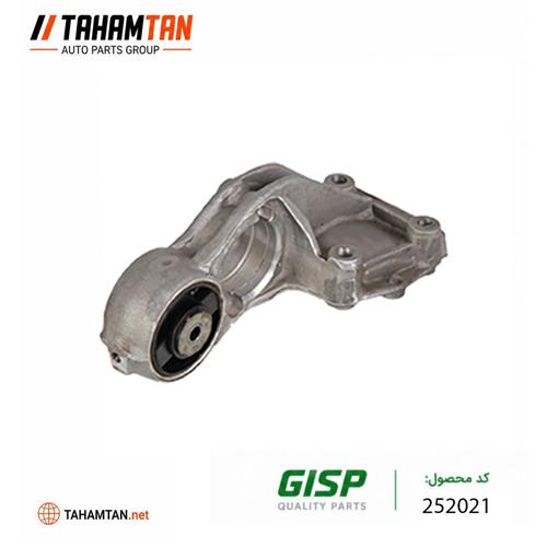 دسته موتور آلومینیومی کامل پایین راست پژو 206 تیپ 5 و 207 GiSP