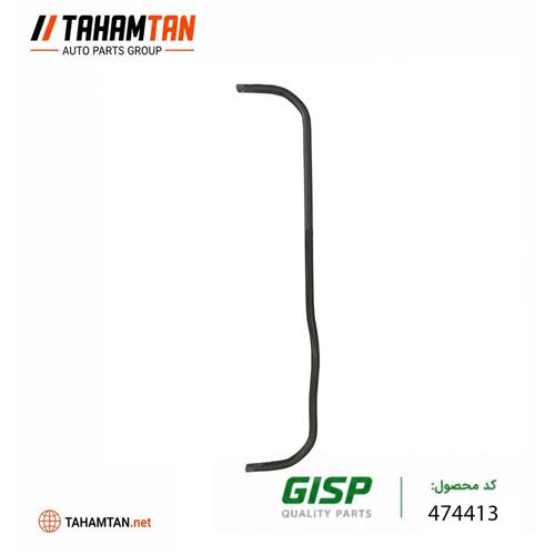 میل تعادل (میل موجگیر)بلند جلو 405 پارس سمند و دنا GiSP