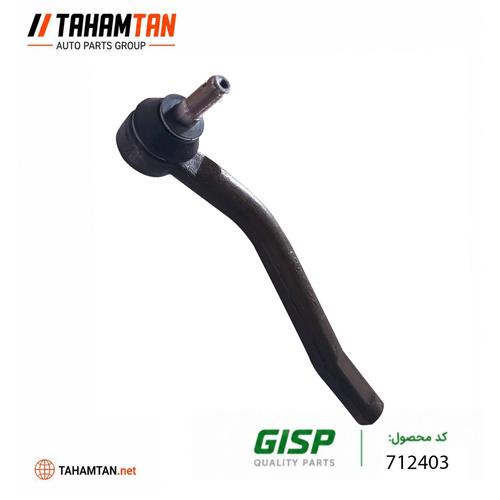 سیبک فرمان شاهین چپ GiSP
