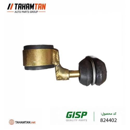 میل موجگیر 315 GiSP MVM