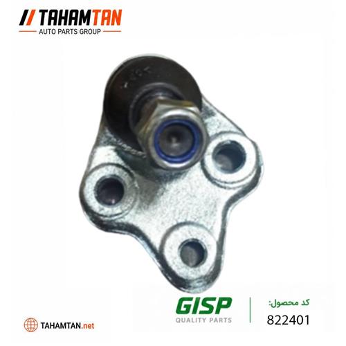 سیبک زیر کمک GiSP MVM X33