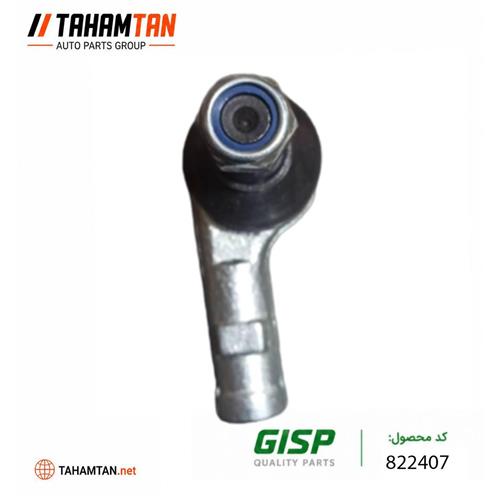 سیبک فرمان چپ GiSP MVM 315