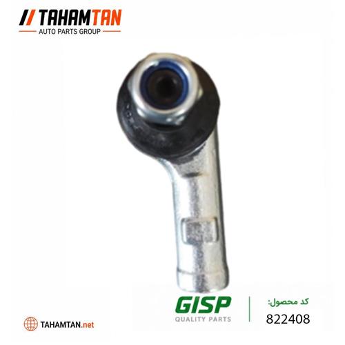 سیبک فرمان راست GiSP MVM 315