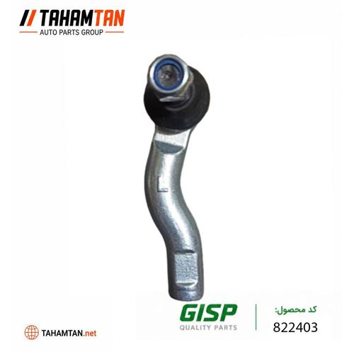 سیبک فرمان چپ GiSP MVM X33
