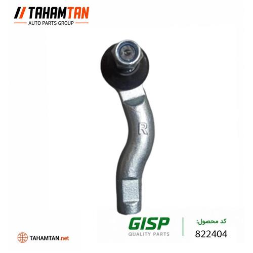 سیبک فرمان راست GiSP MVM X33