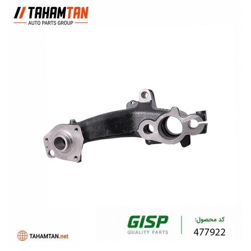 بازویی چرخ عقب راست پژو 405 - پارس - سمند - سورن - دنا GiSP