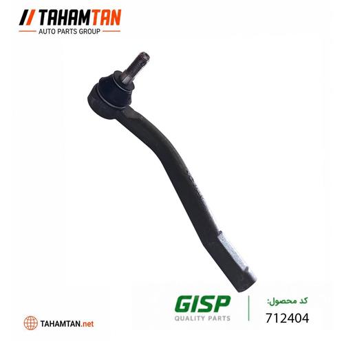 سیبک فرمان شاهین راست GiSP