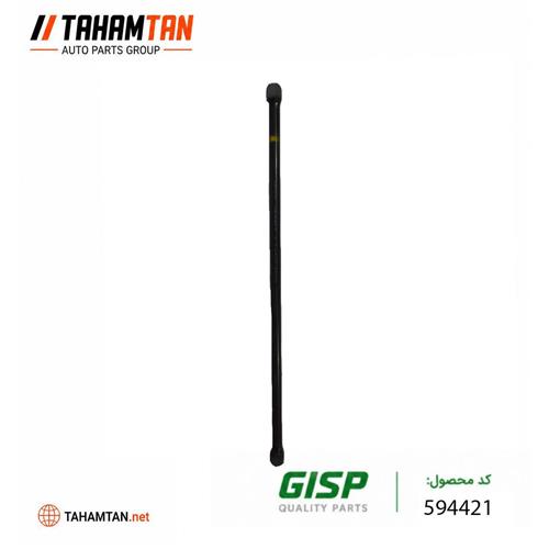 میل پیچشی چپ (تورشن بار- قطر 27.5) - نیسان - GiSP